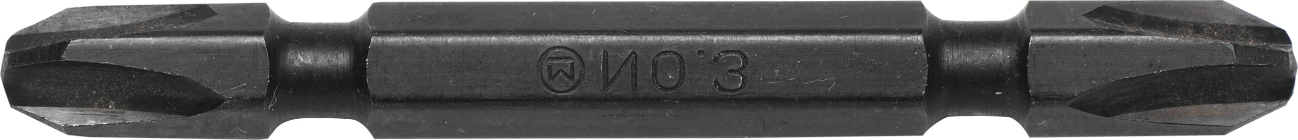 Makita Tanzania