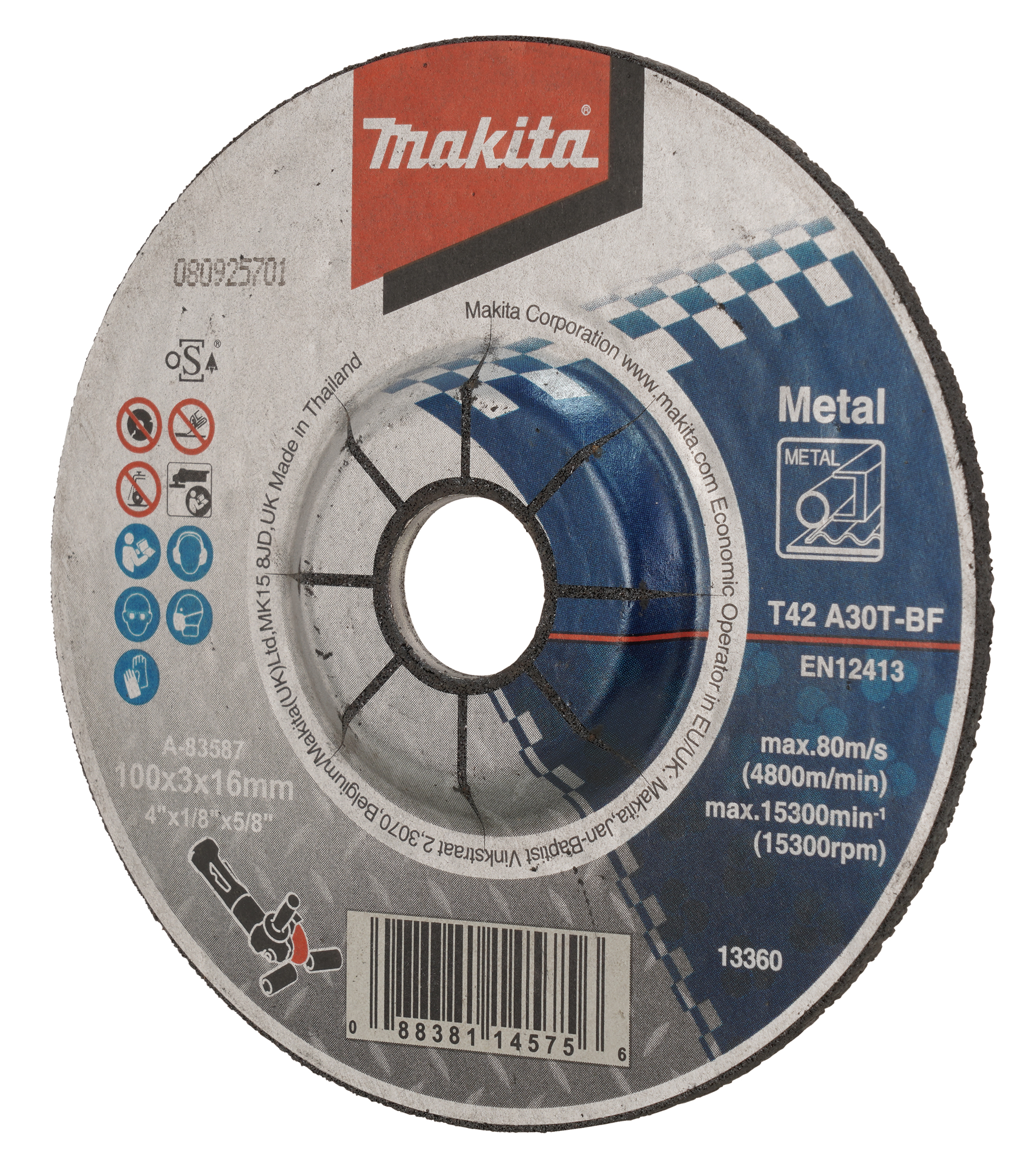 Makita Tanzania