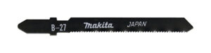 Makita Tanzania