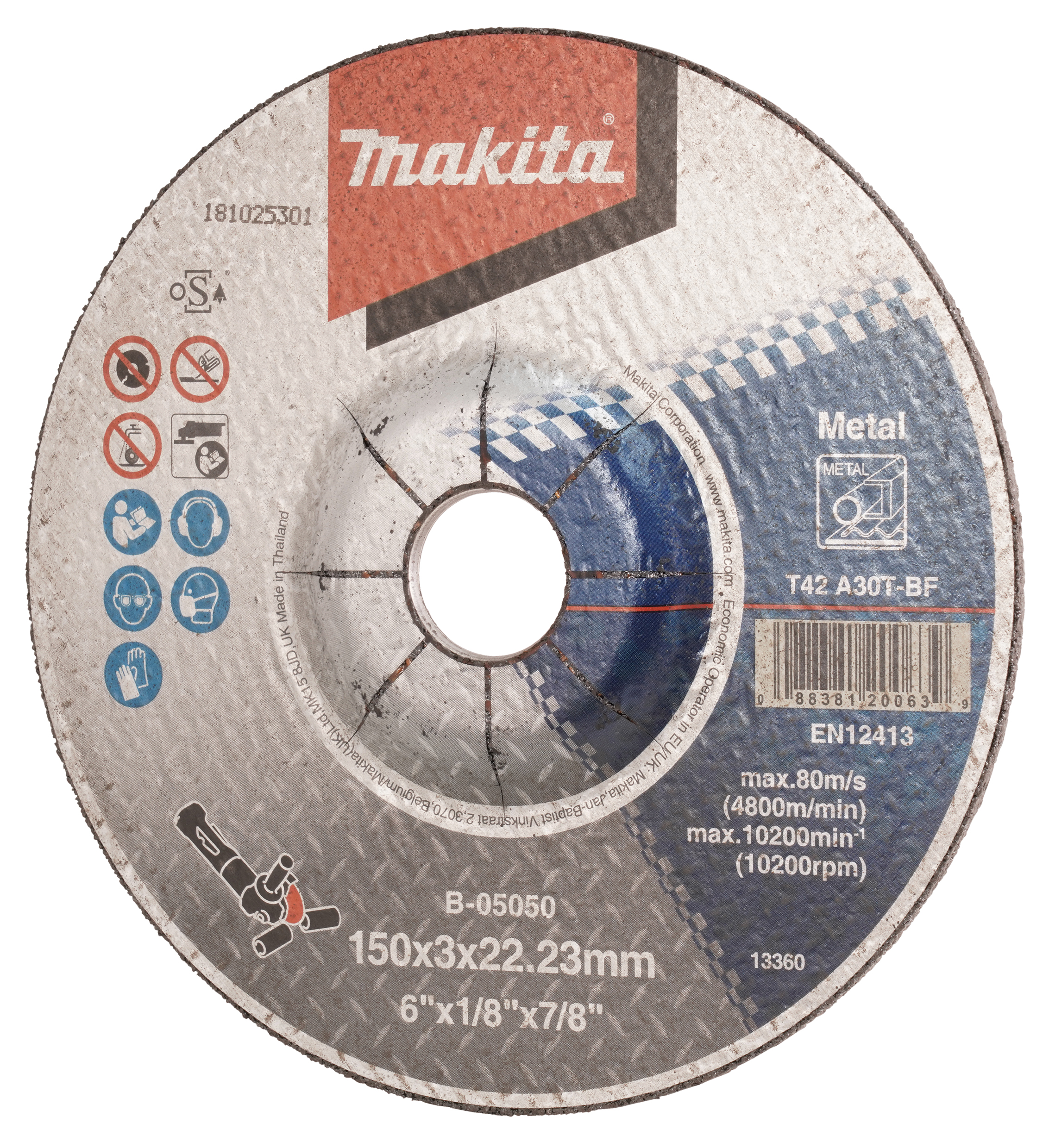 Makita Tanzania