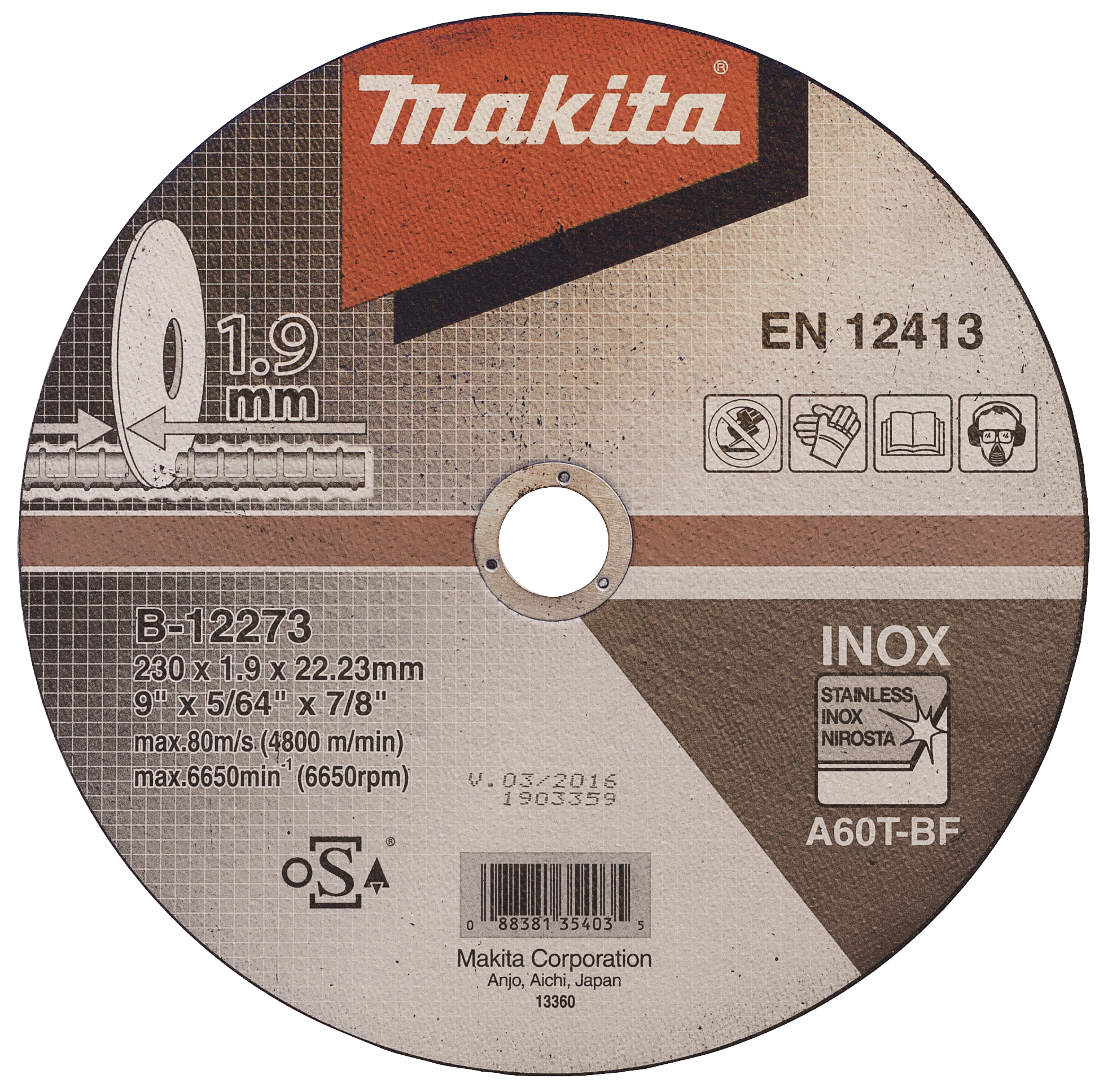 Makita Tanzania