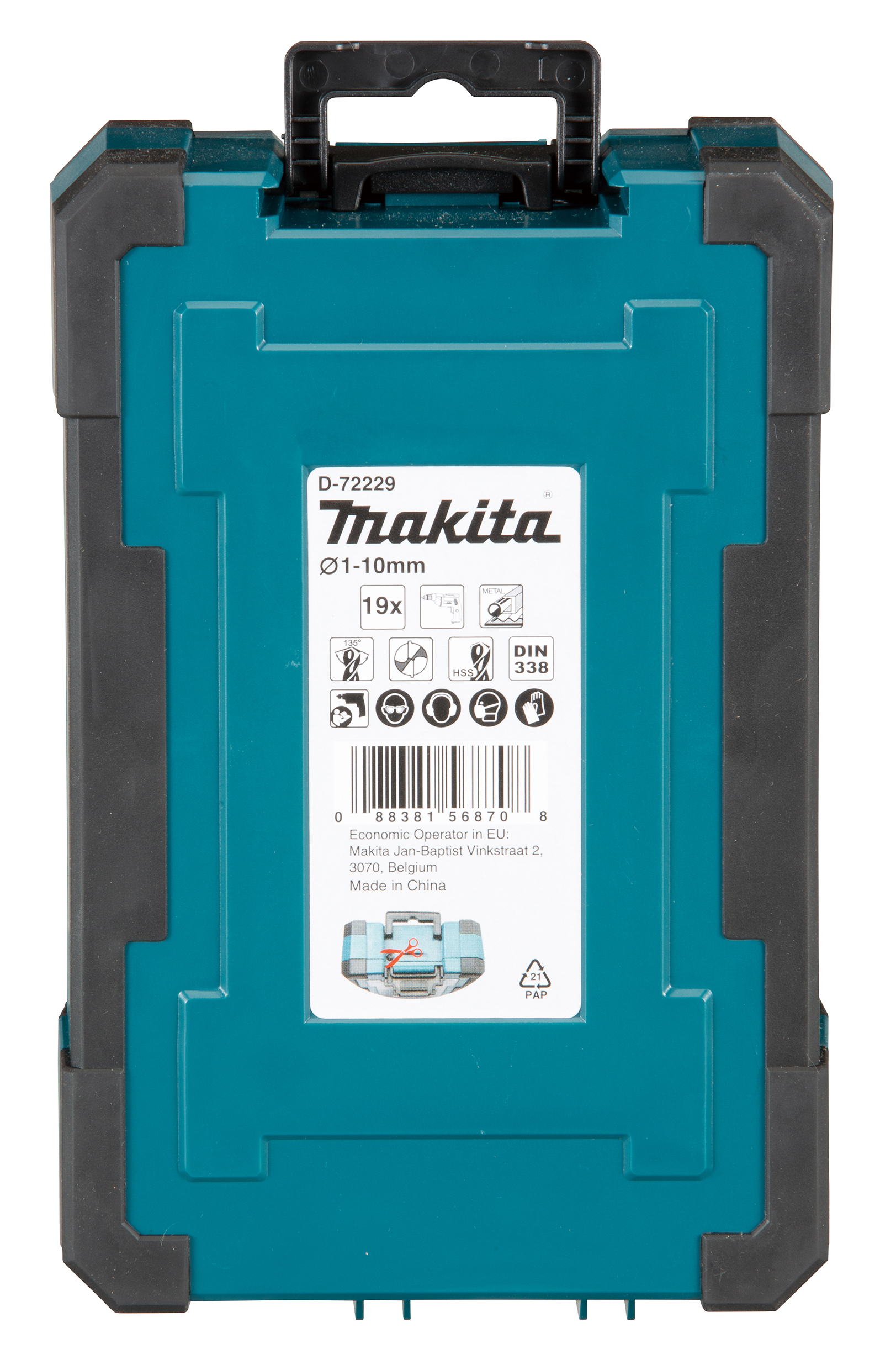 Makita Tanzania