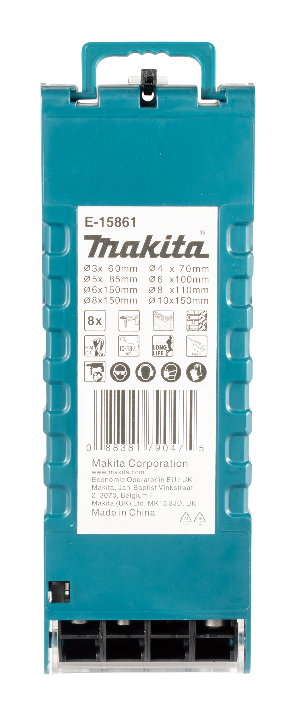 Makita Tanzania